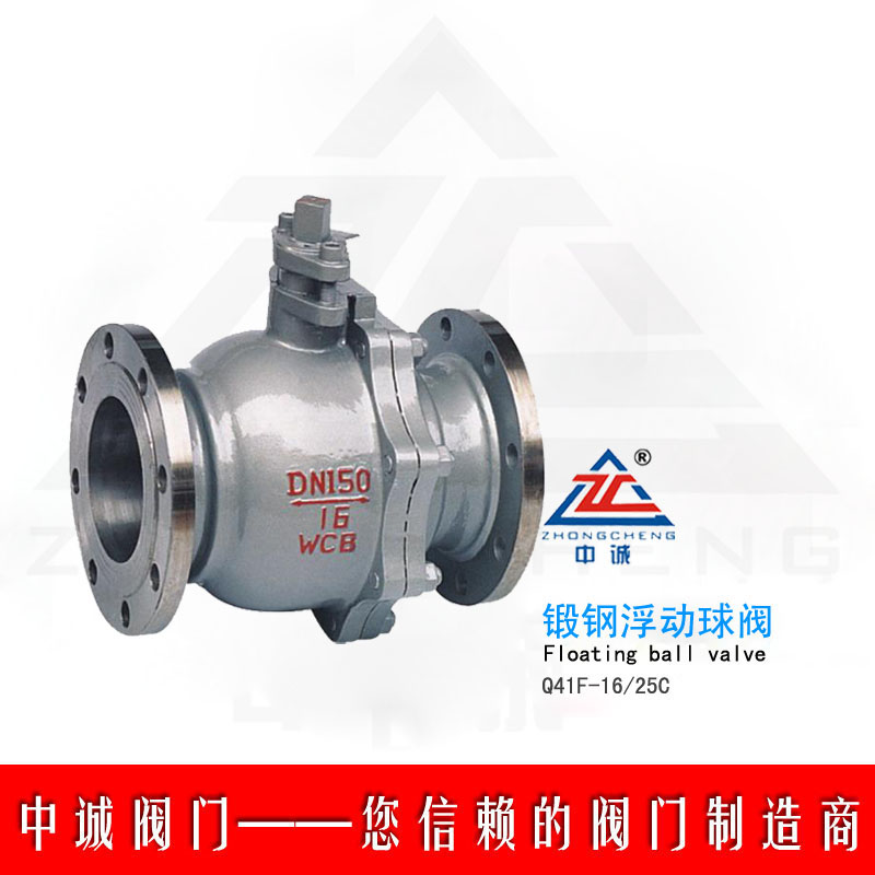 Q41F-16 25C����(d��ng)���y